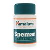 online-trust-help-Speman